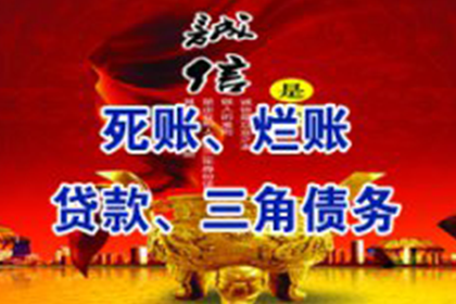 执行程序中案外人收取的合同保证金，法院能否强制收回？